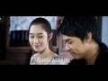 The Melody - Trailer