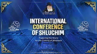 כינוס השלוחים העולמי תשפ"ב- שידור חי | Kinus Hashluchim 5782 -LIVE