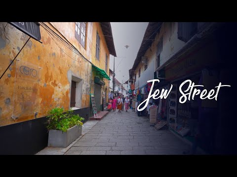 Jew Street 