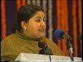 A P Nandi Awards Nellore 1992 Ms Jayalalitha Speech