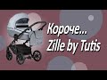 миниатюра 2 Видео о товаре Коляска 2 в 1 Zille by Tutis 2023, Silver Grey / Серый (218)