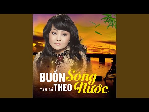 Thể hiện bởi Hương Lan