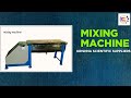 Product Video