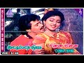 Mettupatti Mirasu Movie Songs Chinna Chinna Video Song Arjun Suman M S Sriraj