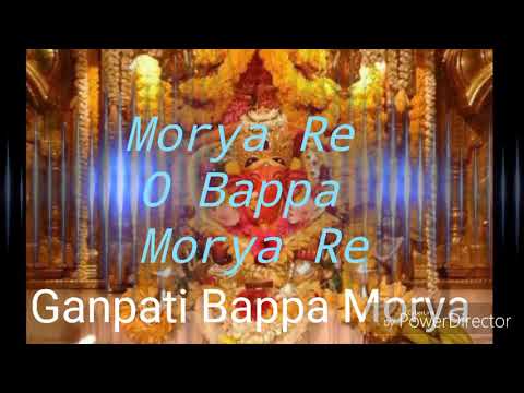 Morya Re Bappa Morya Re new songs Ganesh