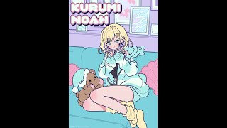 【縦型】 𝕔𝕙𝕚𝕝𝕝 【ぶいすぽっ！胡桃のあ】