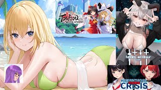 Let's Play: Idle Calibur：Zero / Gakuin Makyo ~High School Crisis~ / Touhou Spell Carnival [PC/NSW]