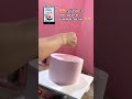 How To Make Super Mario Cake Short Version Short Supermario Supermariocake