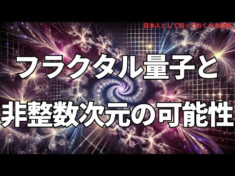 自然とテクノロジーの出会い: デジタル ワームが棒のバランスをとることを学ぶ
