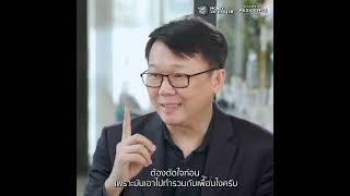 Video of Hampton Residence Phayathai