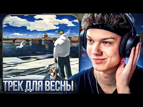 ALBLAK 52 - Дышу | Реакция