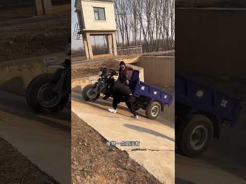 heavy duty electric tryicle lodding testing #youtubeshorts #electrictricycle #foryou #viralshort