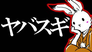 【＃日本保守党 】ひろゆき＆泉新党進展へ、辺野古転覆事故の記者会見といろいろ【 #ニュースあさ8時 #虎ノ門ニュース #文化人放送局 #百田尚樹 #北村晴男 #保守 】