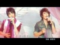 Really Like You by Fahrenheit Eng subbed 