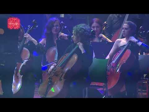 03- An Epic Symphony & Hayko Cepkin - Cahil Nadanla