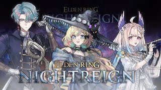【ELDEN RING NIGHTREIGN】 Triple threat :3c  ☆⭒NIJISANJI EN ✧ Millie Parfait ☆⭒