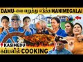 நடுக்கடலில் LIVE Fishing Cooking With Chef DAMU MANIMEGALAI வெறுப்