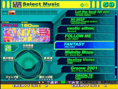 SLOWMOMAME - DDRMAX Dance Dance Revolution 6thMix 8x Extreme, MAME 0.214