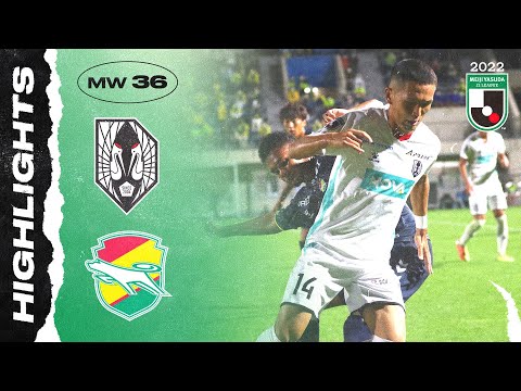 Iwate Grulla Morioka 1-2 JEF United Chiba | Matchweek 36 | 2022 MEIJI YASUDA J2 LEAGUE