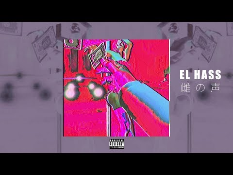 EL HASS - S.O.T ( SON OF TITIZ )