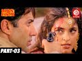 Arjun Pandit - Bollywood Action Movies ( PART -03 ) Sunny Deol | Juhi Chawla अर्जुन पंडित - Movies