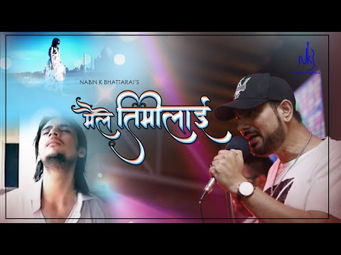 Maile Timilai || Nabin K Bhattarai - NKB || Official Music Video