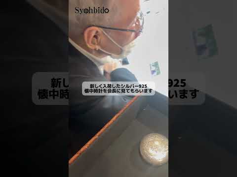  55629AG01 紹介動画
