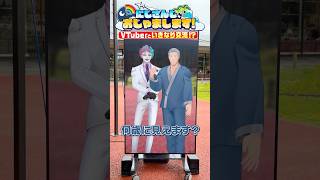 舞元力一が軽井沢・プリンスショッピングプラザの皆さんと交流！【Part1】 #にじおじゃ #にじさんじ #舞元啓介 #ジョー・力一