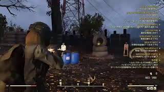 ★毎日配信中★　fallout 76　フォールアウト７６　経験値倍期間だ！　めげずにレベル上げ頑張る初心者女プレイ配信　もくもく頑張ります＾＾