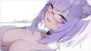 【🔴晩酌配信】大会お疲れ様でした！のんびりお話しじゃ～～！KP🍹【猫又おかゆ/ホロライブ】のサムネイル