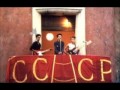 CCCP-FEDELI ALLA LINEA - Live in Pankow ...