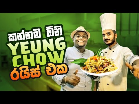 download lagu mp3 mp4 Mr Chows Colaba, download lagu Mr Chows Colaba gratis, unduh video klip Mr Chows Colaba