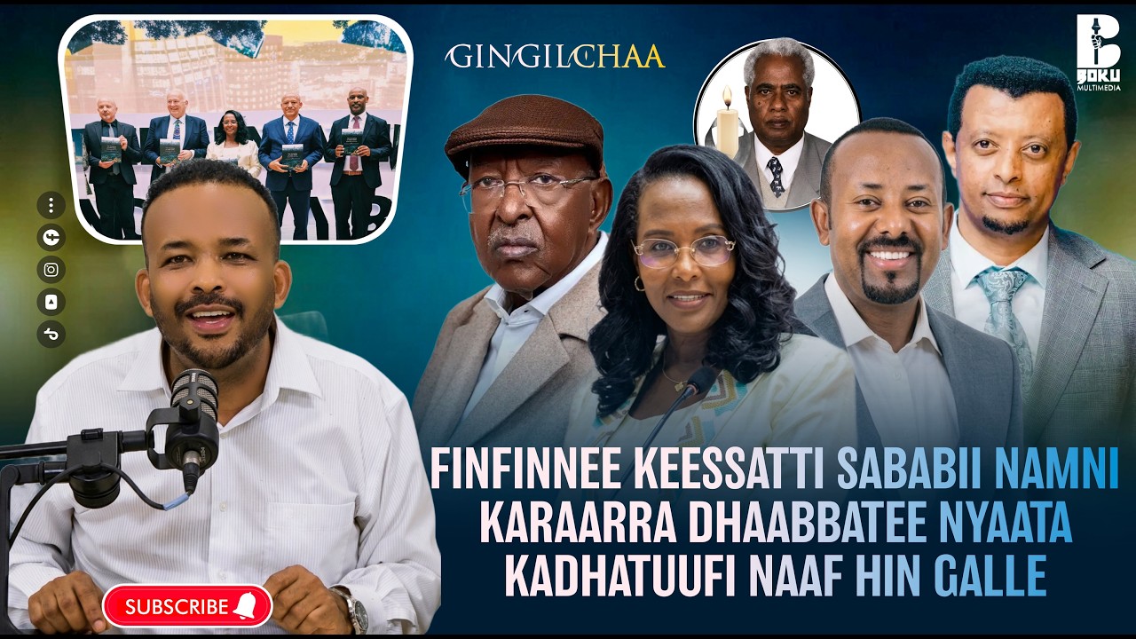 Gingilchaa: Finfinnee Keessatti Sababii namni karaarra dhaabbatee nyaata......