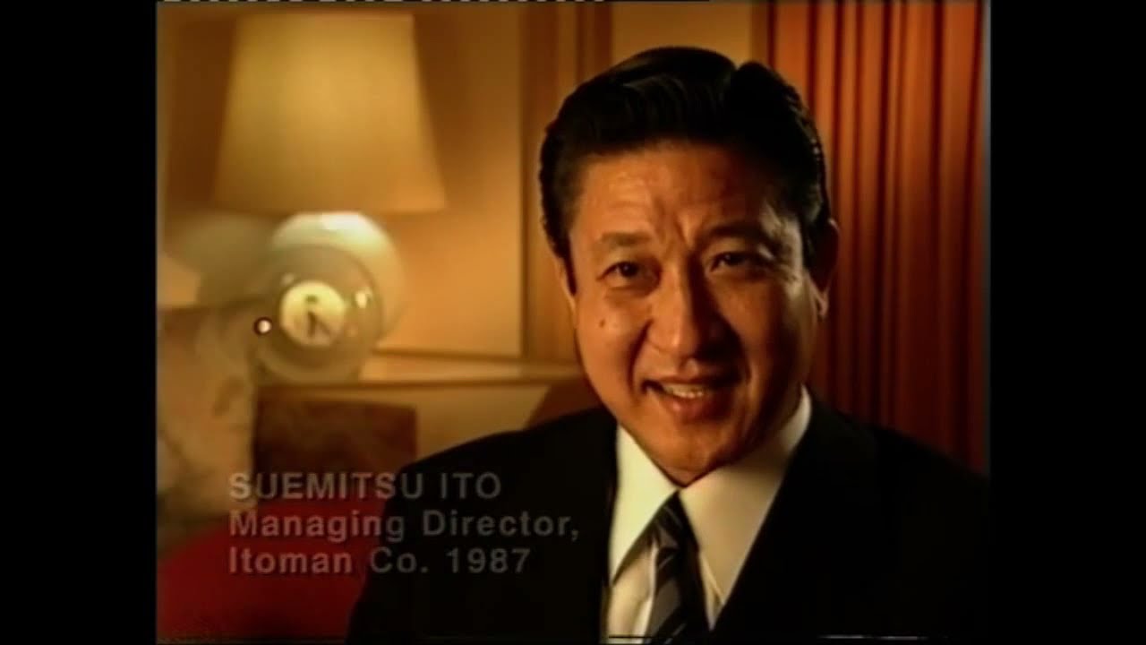 Bubble Trouble in Japan (2000 documentary)