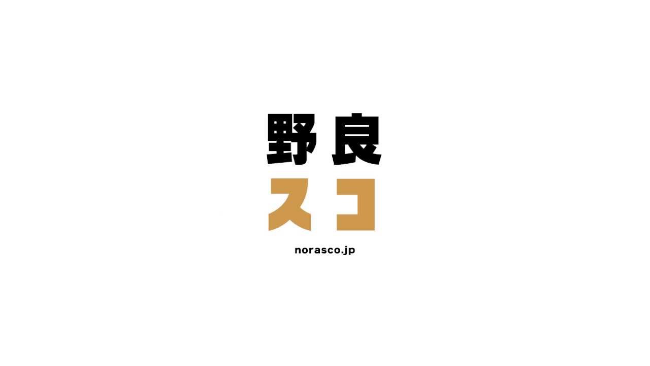 PV