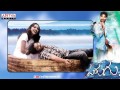 Parugu Telugu Movie Yelagelaga Full Song With Lyrics Allu Arjun Sheela