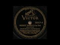 MUSKAT RAMBLE / Lionel Hampton and Orchestra [VICTOR 26017-A]