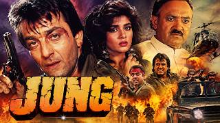 Download lagu Zamane Se Kya Darna Full Movie | Sanjay Dutt, Raveena Tandon, Alok Nath | Old Bollywood Hindi Movie mp3 Download lagu Zamane Se Kya Darna Full Movie | Sanjay Dutt, Raveena Tandon, Alok Nath | Old Bollywood Hindi Movie mp3