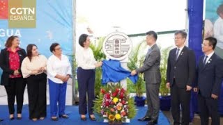 Nicaragua inaugura su primer Taller Luban con apoyo de China