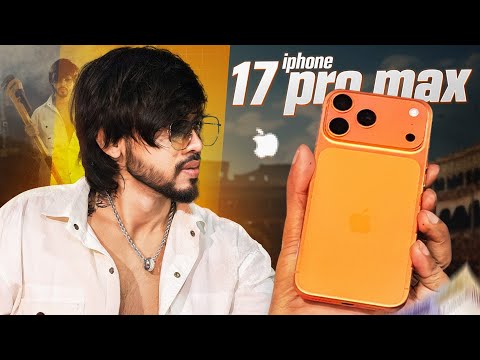 iPhone 17 Pro Max । কেন না কেনাই ভালো....এখন !!