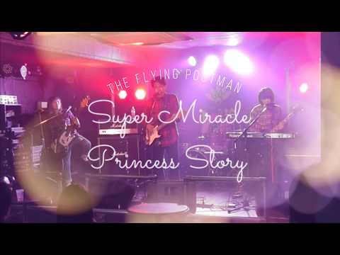 Super Miracle Princess Story // THE FLYING POSTMAN
