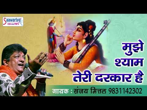 YouTube Fallback Thumbnail