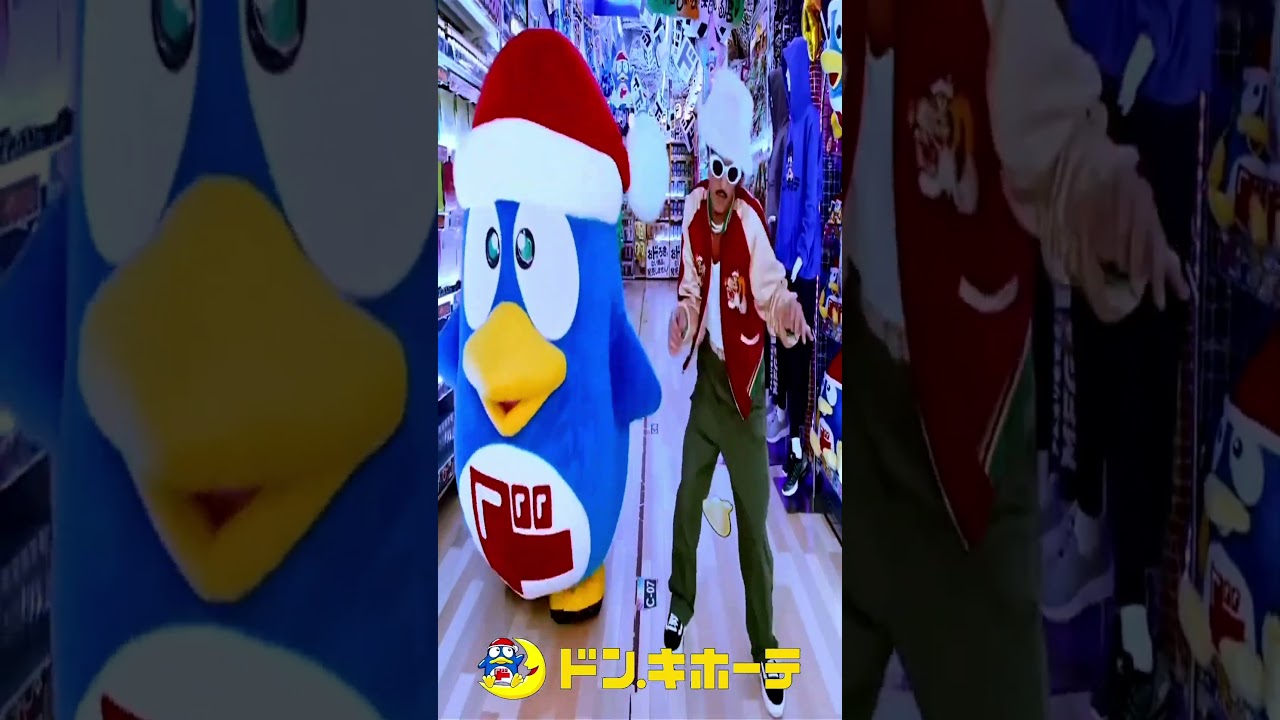 Bruno Mars・ブルーノ・マーズ・ドン・キホーテ「ドンキ、イクヨ」