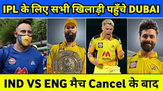 IPL 2021 Phase 2 - Chennai Super Kings (CSK) Players in Dubai