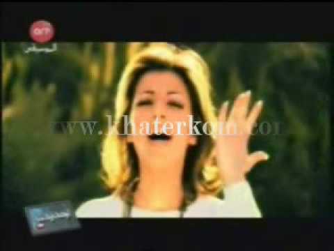 download lagu mp3 mp4 Assala Nasri Age, download lagu Assala Nasri Age gratis, unduh video klip Assala Nasri Age