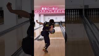 最強プロが後輩に伝える！絶対に知っておくべき３つのこと