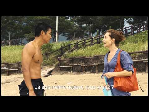 In Another Country - Bande annonce VOST