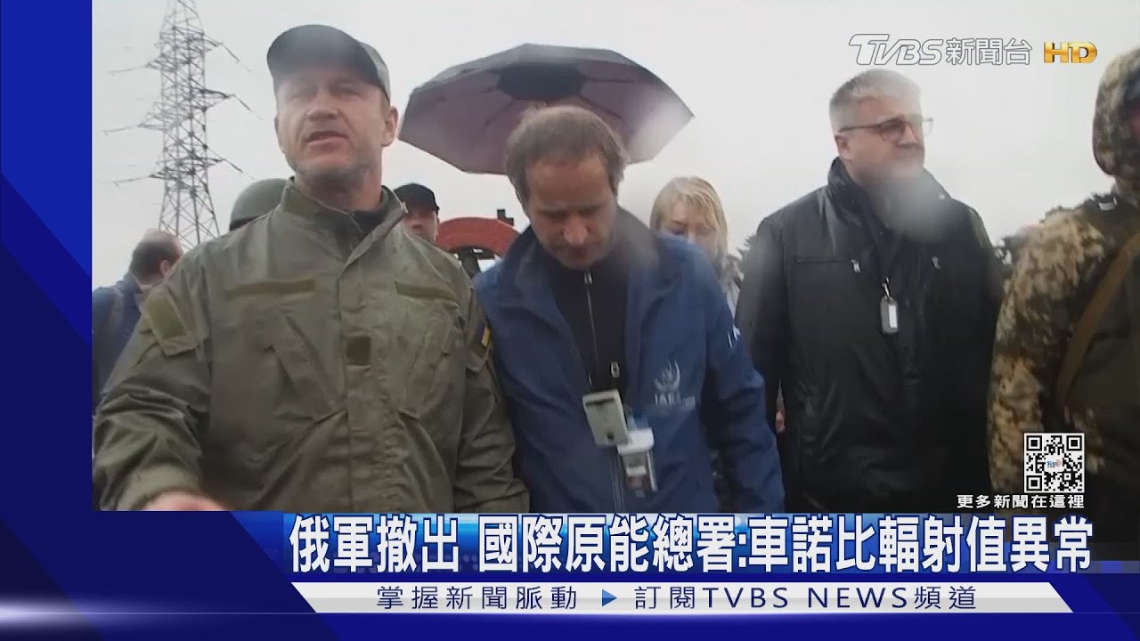 核危機？國際原能總署視察車諾比　俄飛彈飛過歐最大核電廠