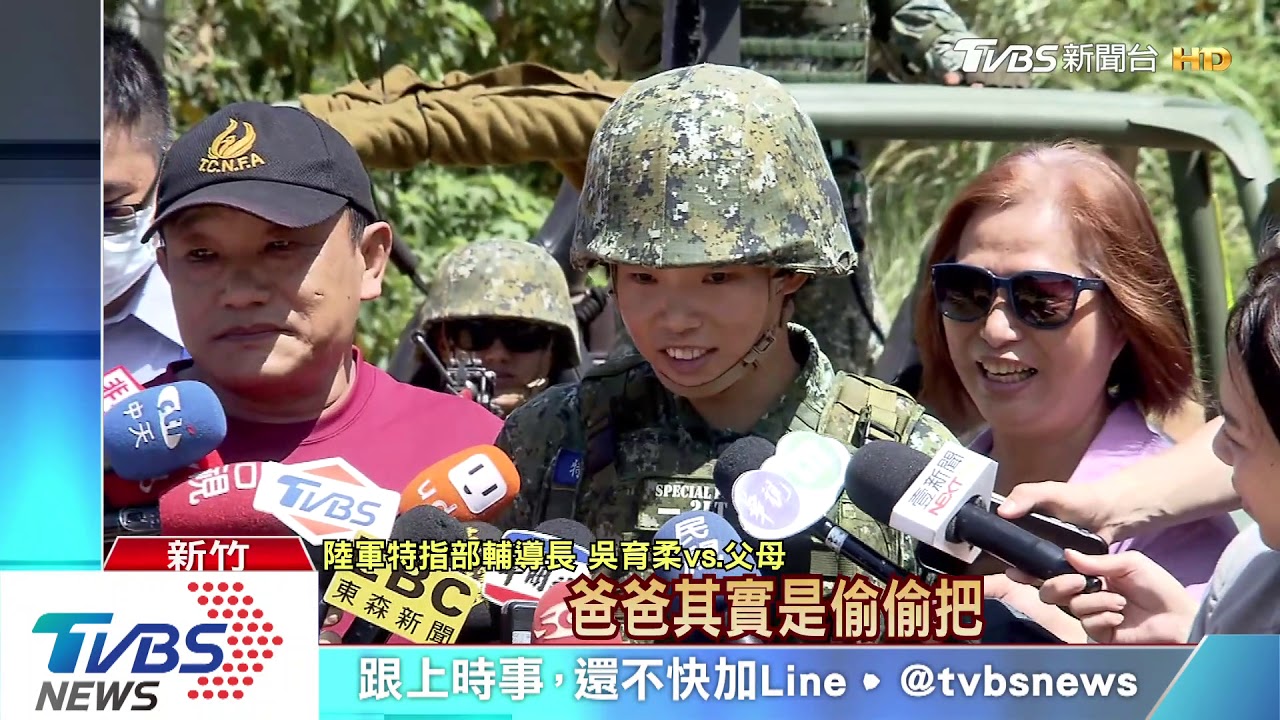 模擬敵軍干擾機場起降 陸特地空聯合反制