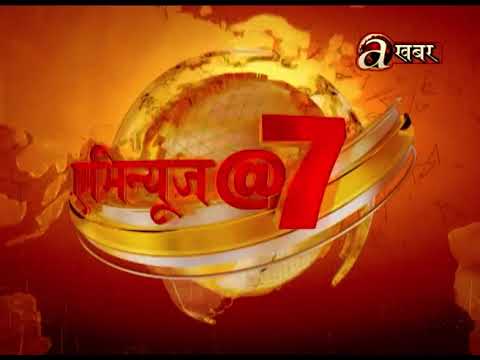 Avenues  @ 7 PM - 04.01'21